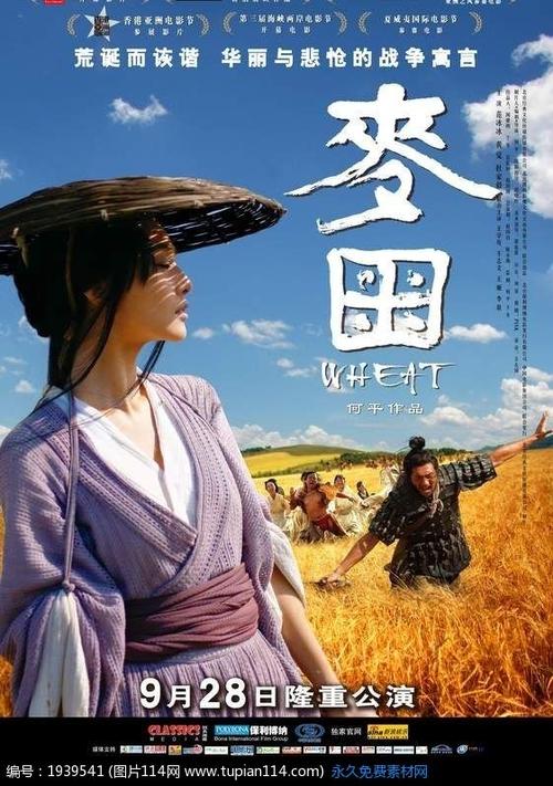 科罗拉多大学波德分校环境科学学位证书